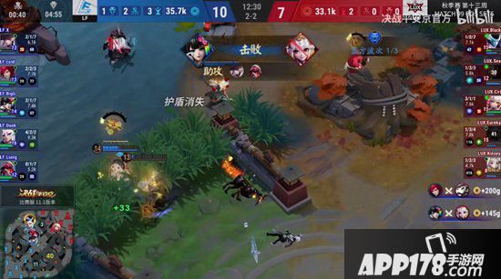 决战平安京OPL秋季赛LF夺冠之路 浩荡帆船破浪行