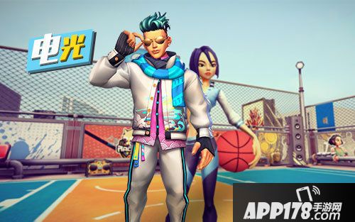 街球艺术超凡电光登场