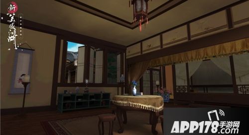 下载《新笑傲江湖》手游 肖战带你战江湖