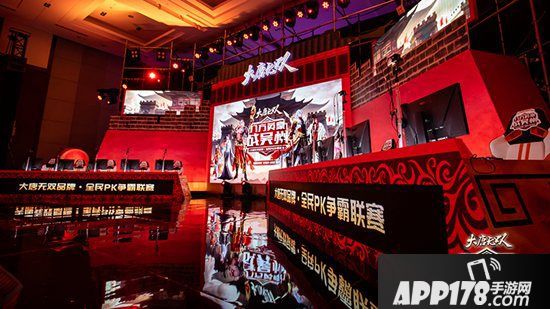 百万现金巨赏《大唐无双手游》全民PK争霸联赛封狼居胥