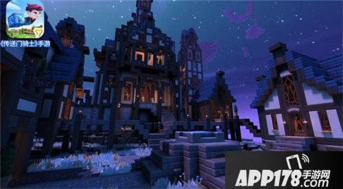 传送门骑士新版本全平台上线