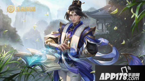 王者荣耀12月30日-1月05日周免英雄公告