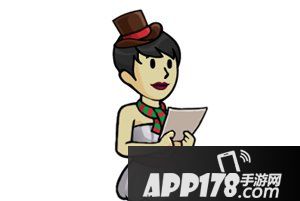 辐射避难所ol圣诞节皮肤一览 圣诞节皮肤什么样