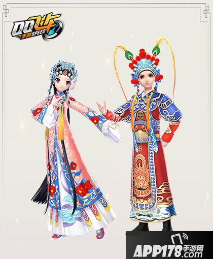 QQ飞车手游A车惊鸿首发