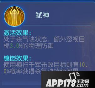 梦幻西游手游战斗平衡调整后的大环境分析