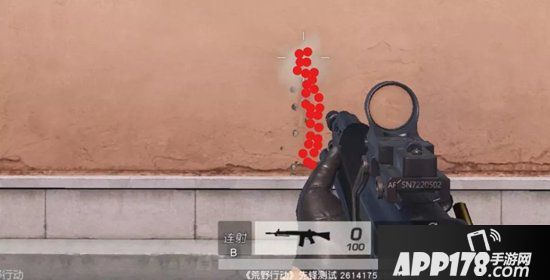 荒野行动AR18步枪使用技巧 AR18步枪怎么样