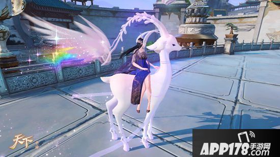 天下手游灵鹿坐骑仙萌降世 飞雪流霞现灵鹿