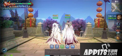 新剑侠情缘手游资料片上线