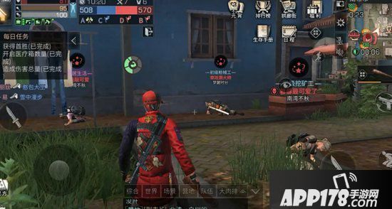 明日之后克制武士方法 怎么克制武士