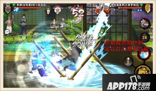 火影忍者手游角都地怨虞决斗