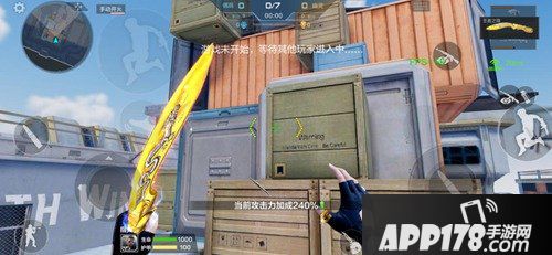 CF手游雪山突袭打法攻略