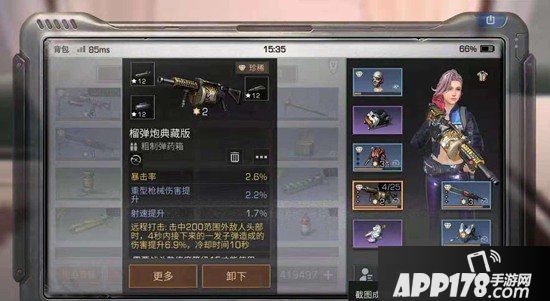 明日之后僵尸围城攻略 僵尸围城怎么打