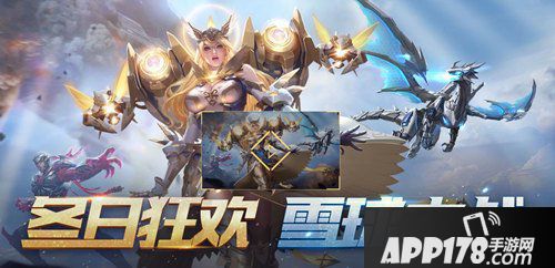 魂斗罗归来12月10日微信区开服