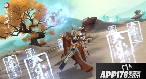 江湖逍遥一日游《新笑傲江湖》定制款江湖你值得拥有