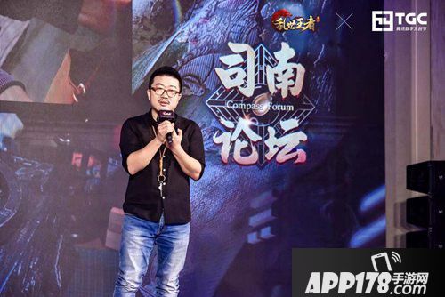 乱世王者参展tgc展会