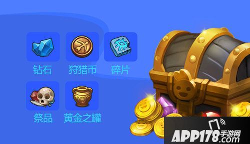 不思议迷宫三周年迷宫狂欢活动上线