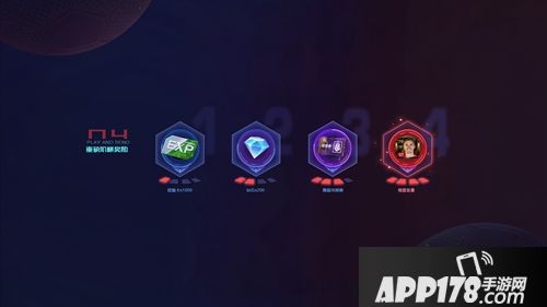 《绿茵之巅》内测结束，公测预约火爆开启