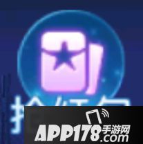 劲舞团手游支付宝送豪礼迎圣诞