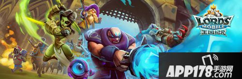 王国纪元龙火战场规则多 很简单刷就完事