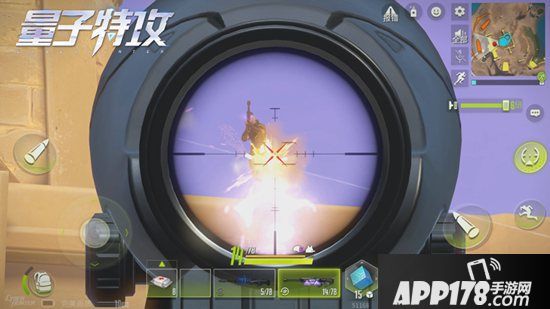 圣诞狂欢停不下来 《量子特攻》双旦活动惊喜彩蛋等你发掘