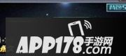  CF手游M4A1XS翡翠属性图鉴