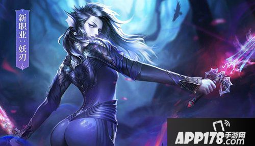 完美世界手游12月24日体验服更新