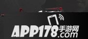 CF手游M4A1君威GS属性图鉴