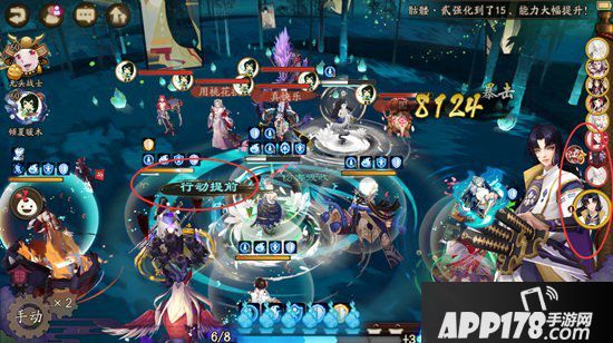 阴阳师新式神云外镜简要测评 测试服强度几何