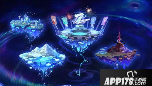 QQ飞车手游2周年狂欢