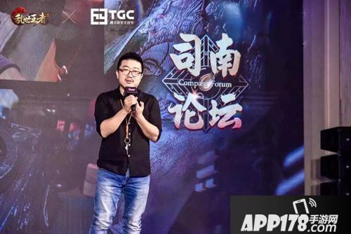 乱世王者传承经典赋活非遗