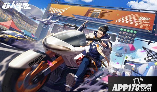 非人学园4时装同时上线 跨年惊喜不断