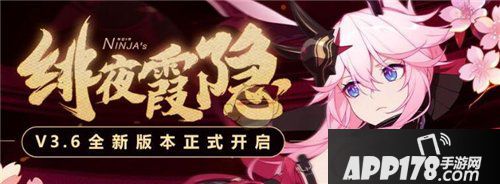 崩坏3铜樱钱币怎么获得