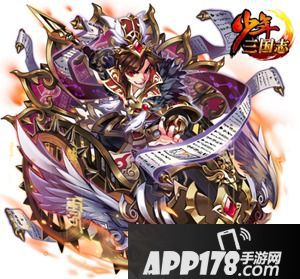 《少年三国志》超强品质琉金军师12月27日震撼来袭