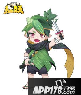 一起来捉妖12月20日全新版本更新