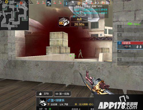 CF手游黑色城镇保卫者回防攻略