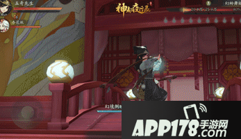 神都夜行录全新SR妖灵五奇先生全解析 五鬼联袂疫随行