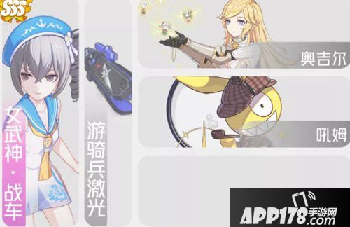 崩坏3教父军团打法技巧 教父军团怎么打