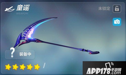 崩坏3童谣属性图鉴 童谣怎么样