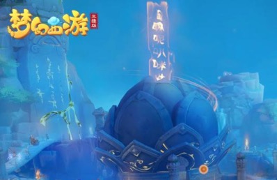 2020口碑最好的仙侠手游前十名