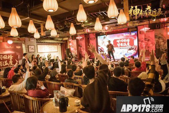 神都夜行录全国巡回见面会武汉站报名开启 江城如画里