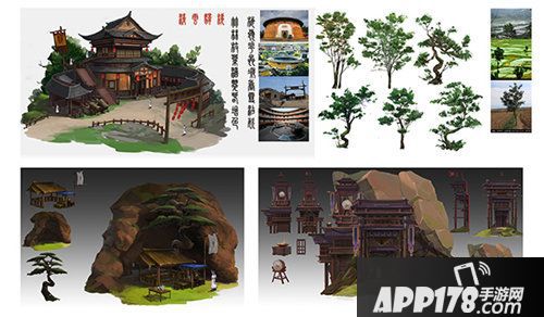 新笑傲江湖肖战代言化身令狐冲