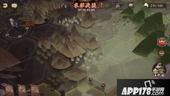 阴阳师全新世界活动京都决战来袭 终章降临