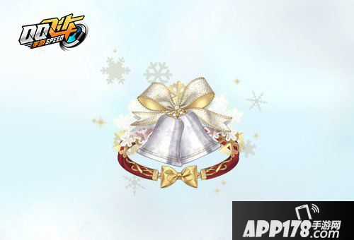 QQ飞车手游圣印贵族