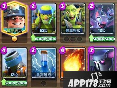 皇室战争丛林竞技卡组推荐 丛林竞技用什么卡组