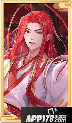 狐妖小红娘手游南国奇缘深情来袭