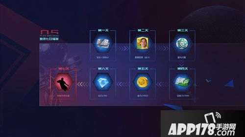 《绿茵之巅》内测结束，公测预约火爆开启