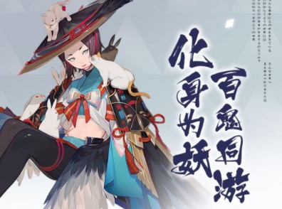 2020手游卡牌游戏排行榜前十名