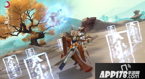 下载《新笑傲江湖》手游 肖战带你战江湖