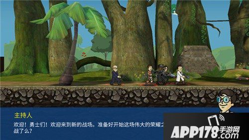 辐射避难所ol小V带你了解虎不理漫画社