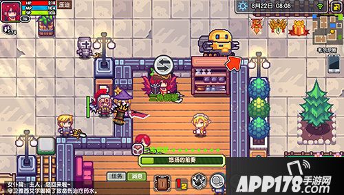 伊洛纳有奖吐槽活动开启